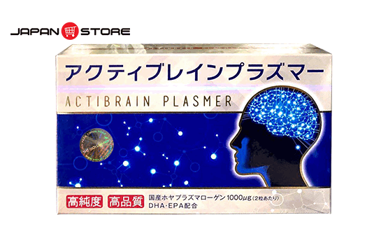 Actibrain plasmer – Thuốc bổ não Actibrain plasmer