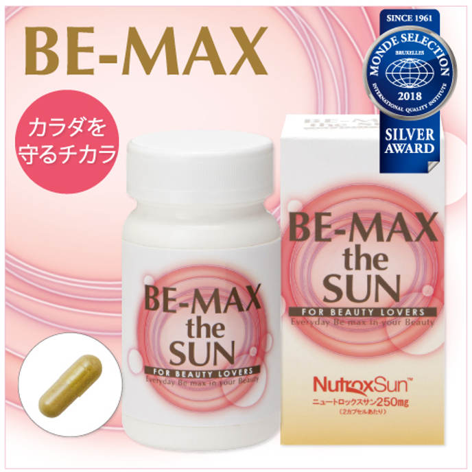 Be-Max the Sun 2019-8