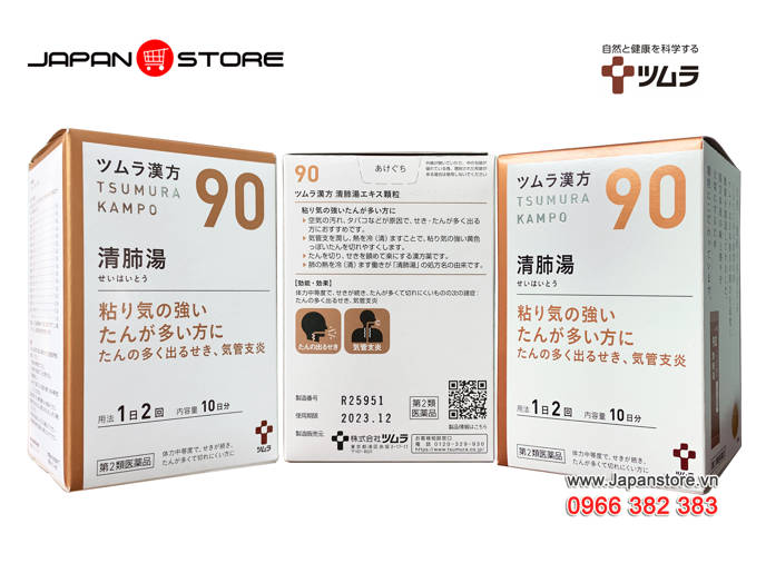 Bột uống lọc phổi trẻ em Tsumura Kampo 90 Nhật Bản (hộp 20 gói), bổ phổi, trị viêm phế quản - Japan Store_vn_ (7)