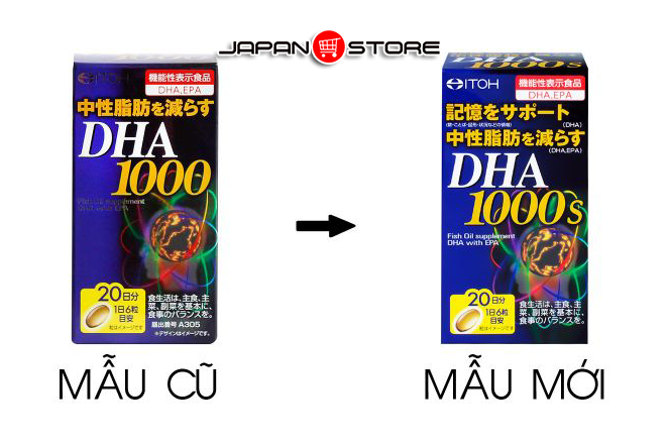 DHA 1000s-Viên uống bổ não DHA 1000s ITOH Nhật Bản 3
