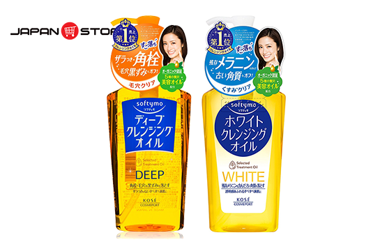 Dau tay trang Kose Softymo Deep Cleansing Oil