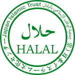 Halal la gi (2)