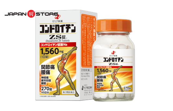 Japanstore,vn -Thuốc xương khớp Người Nhện ZS Nhật Bản Chondroitin ZS 1560mg 0
