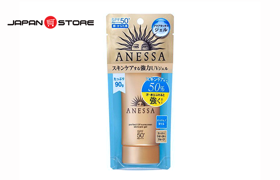 Kem chống nắng ANESSA Shiseido 90g SPF50 vàng 4