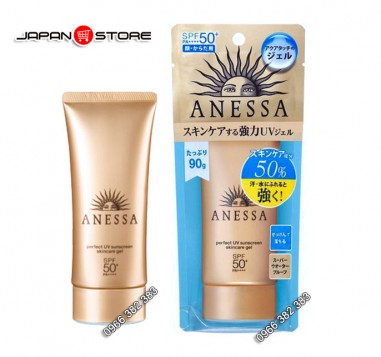 Kem chống nắng ANESSA Shiseido SPF50 vàng 90g -4