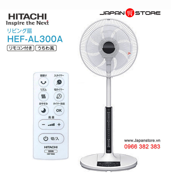 Quạt điện Hitachi Model HEF-AL300A _3
