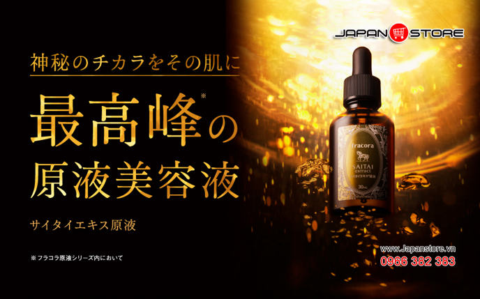 Serum Fracora Saitai Extract 30ml Nhật Bản 5