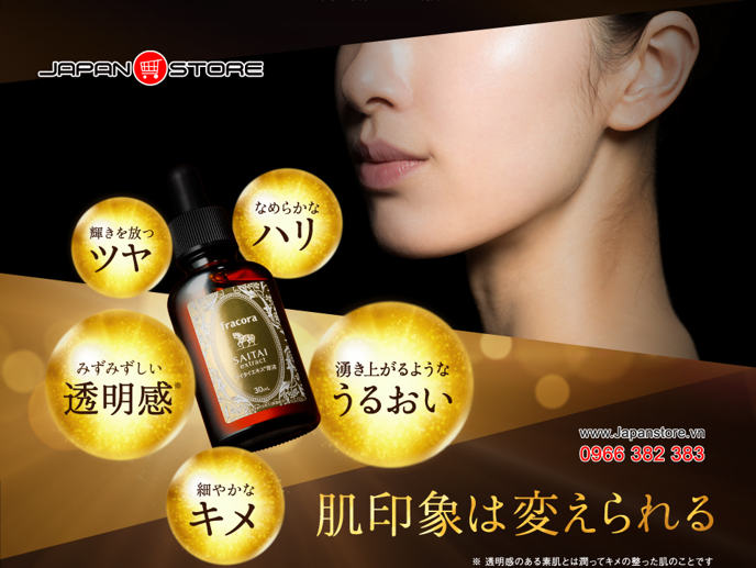 Serum Fracora Saitai Extract 30ml Nhật Bản 6