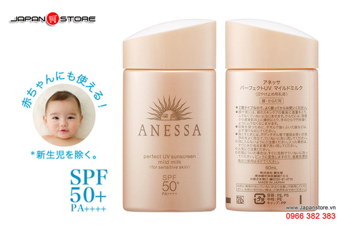 Sữa chống nắng cho da nhạy cảm Anessa perfect UV sunscreen mild milk SPF 50+ PA++++ -JAPANSTORE-VN_08-1