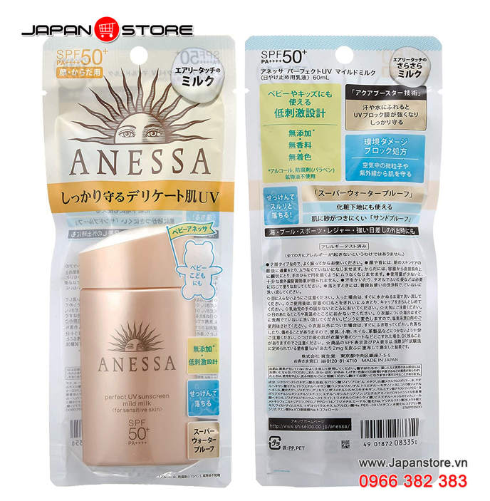 Sữa chống nắng cho da nhạy cảm Anessa perfect UV sunscreen mild milk SPF 50+ PA++++ -JAPANSTORE-VN_09-1