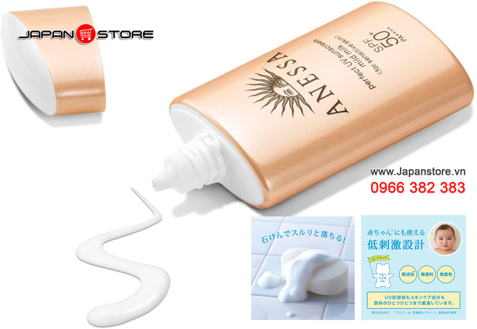 Sữa chống nắng cho da nhạy cảm Anessa perfect UV sunscreen mild milk SPF 50+ PA++++ -JAPANSTORE-VN_10