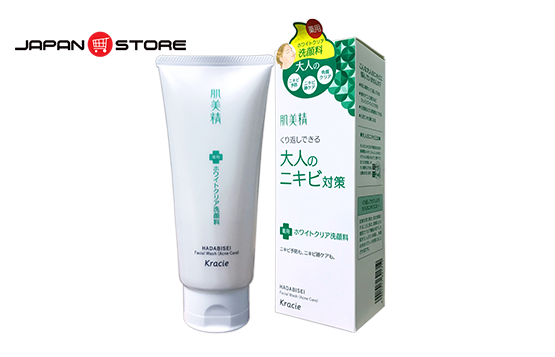 Sữa rửa mặt trị mụn Kracie Hadabisei Facial Wash (Acne Care) Chính hãng Kracie Nhật Bản 1
