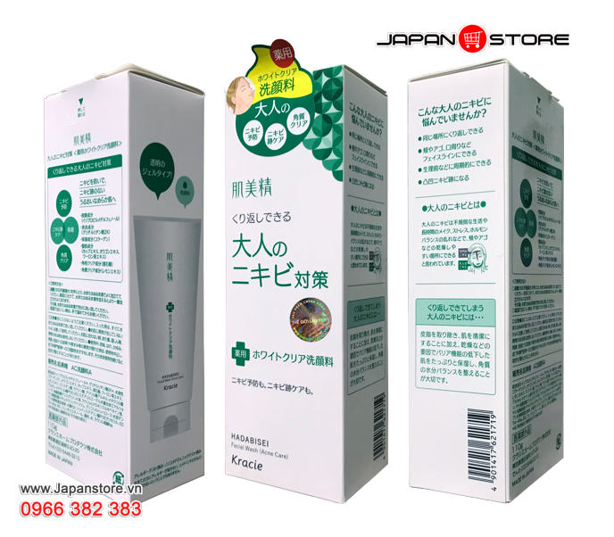 Sữa rửa mặt trị mụn Kracie Hadabisei Facial Wash (Acne Care) Chính hãng Kracie Nhật Bản 3