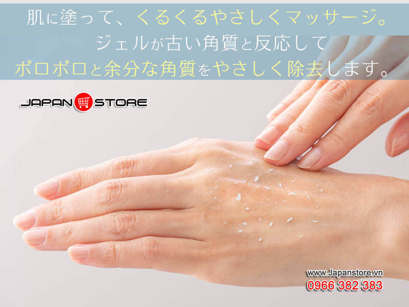 Tẩy tế bào chết Cure Natural Aqua Gel 250ml (250g)-14