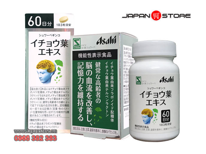 Thuốc bổ não Asahi Nhật Bản 180 viên (dùng 60 ngày) -1