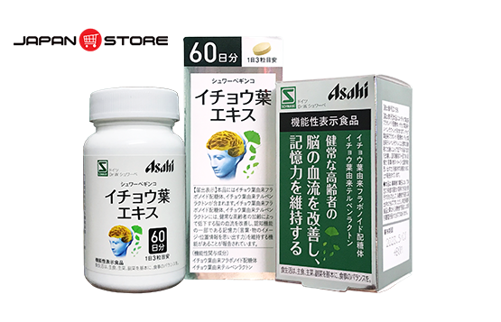 Thuốc bổ não Asahi Nhật Bản 180 viên (dùng 60 ngày)