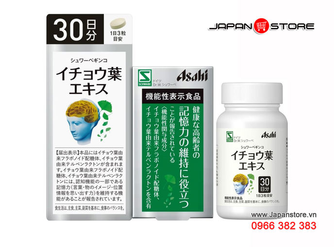 Thuốc bổ não Asahi Nhật Bản 90 viên (dùng 30 ngày)
