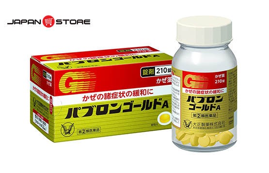 Thuốc cảm cúm Nhật Pabron Gold A [ パブロンゴールドA ] hộp 210 viên -Japan Store_0101