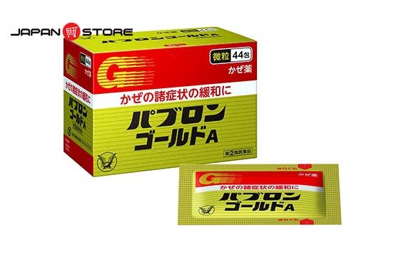 Thuốc cảm cúm Nhật Pabron Gold A [ パブロンゴールドA ] hộp 44 gói -Japan Store_0101