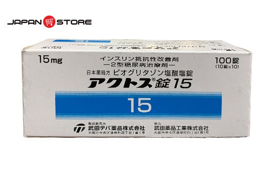Thuốc tiểu Đường Actos 15 アクトス錠15 của Dược phẩm Takeda Nhật Bản-01-1