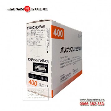 Thuốc trị vi khuẩn HP VONOSAP Pack 400 - Thuốc dạ dày Nhật Bản 04