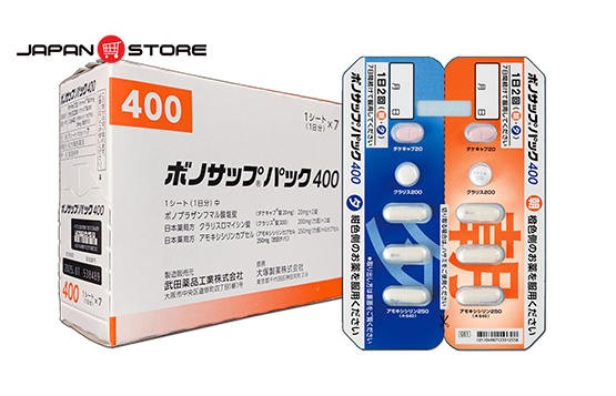 Thuốc trị vi khuẩn HP VONOSAP Pack 400 - Thuốc dạ dày Nhật Bản