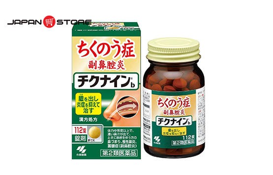 Thuốc trị viêm xoang Nhật Bản – Viên uống trị xoang Chikunine b _112 viên