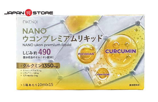 Tinh chất Nghệ Nano Curcumin – Fucoidan chính hãng EIKENBI Nhật Bản 1