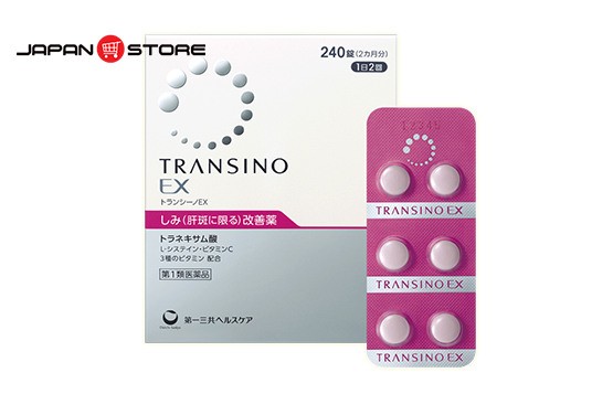 Transino EX 240v – Viên uống trị nám Transino EX Whitening Nhật Bản 3