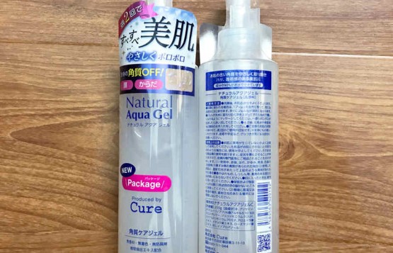 Tẩy tế bào chết Cure Natural Aqua Gel 250ml (250g)-6
