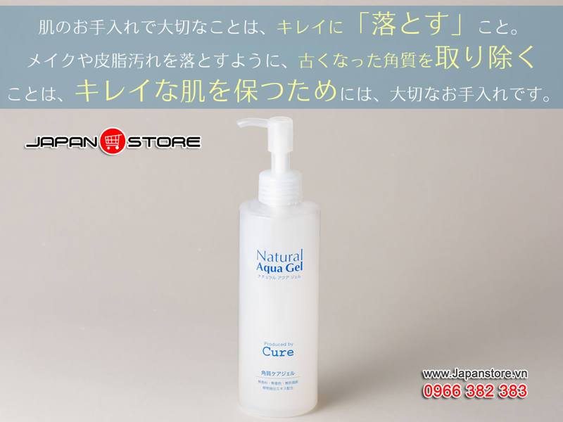 Tẩy tế bào chết Cure Natural Aqua Gel 250ml (250g)-9