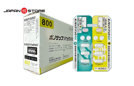 VONOSAP 800 - Thuốc điều trị khuẩn HP Vonosap Pack 800, ボノサップパック800