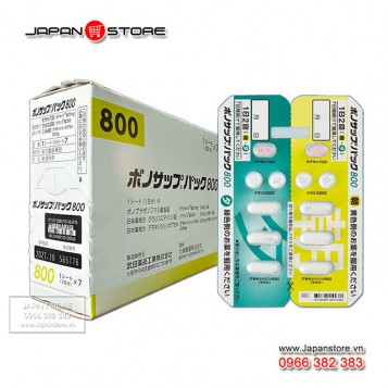 VONOSAP 800 - Thuốc điều trị khuẩn HP Vonosap Pack 800, ボノサップパック800_01