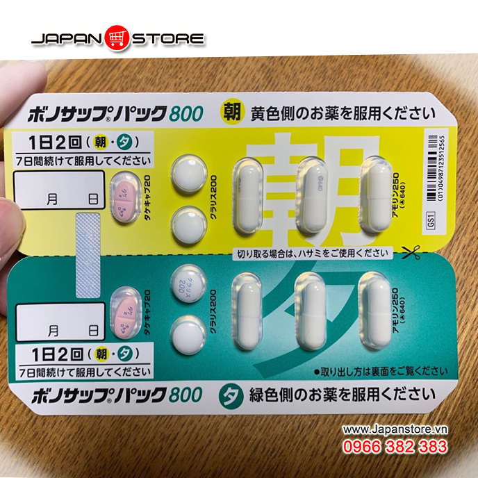 VONOSAP 800 - Thuốc điều trị khuẩn HP Vonosap Pack 800, ボノサップパック800_02