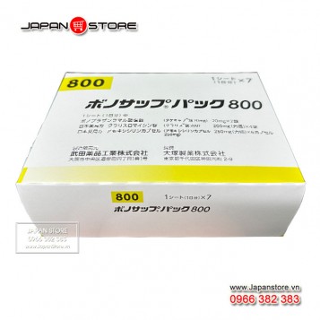 VONOSAP 800 - Thuốc điều trị khuẩn HP Vonosap Pack 800, ボノサップパック800_03