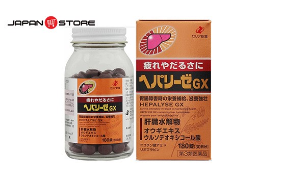 Viên Bổ Gan Hepalyse GX Nhật Bản, ヘパリーゼ GX giúp giải độc, giảm men gan hiệu quả (2)-2