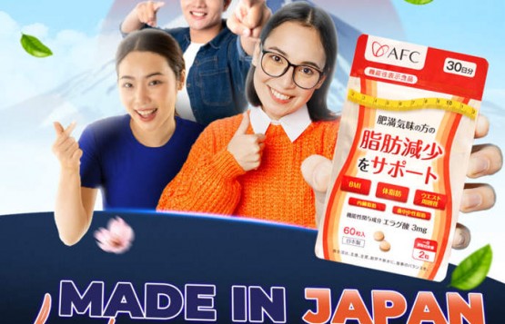 Viên giảm cân AFC - ELLAGIC ACID chính hãng 5-5