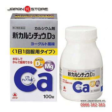 Viên uống Canxi bổ sung D3, Mg Nhật Bản là sp Canxichu D3 mới 100 viên 新カルシチュウD3 100錠-04-1