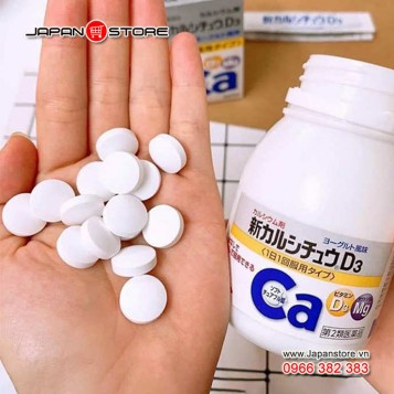Viên uống Canxi bổ sung D3, Mg Nhật Bản là sp Canxichu D3 mới 100 viên 新カルシチュウD3 100錠-05-1