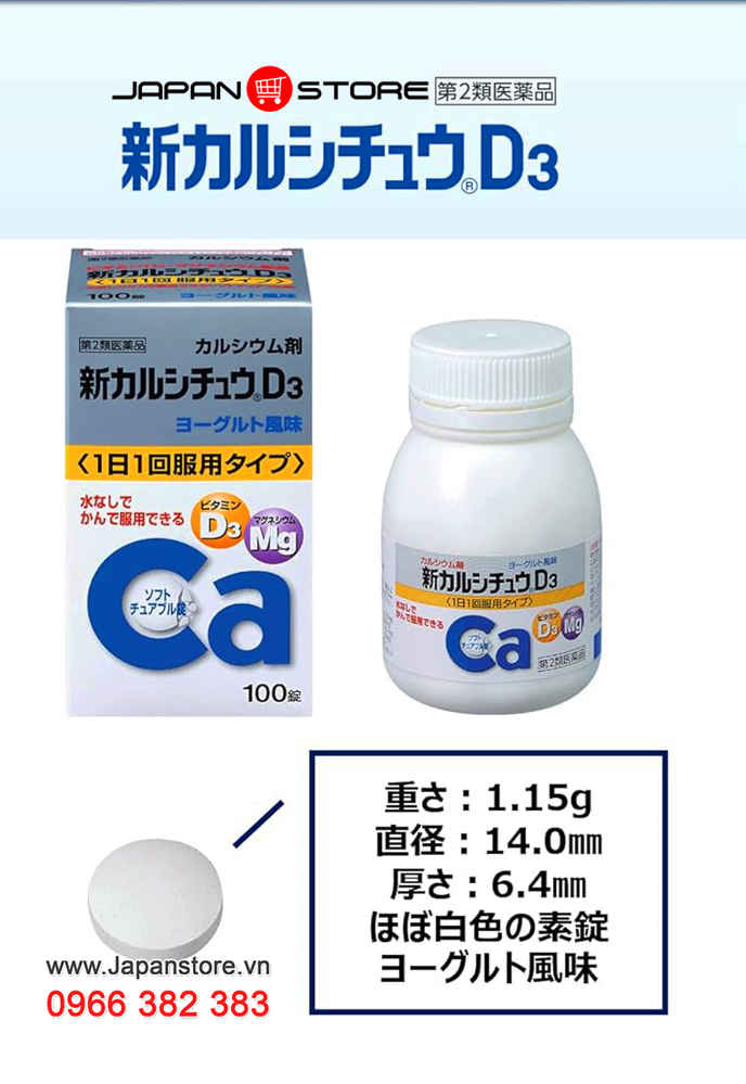 Viên uống Canxi bổ sung D3, Mg Nhật Bản là sp Canxichu D3 mới 100 viên 新カルシチュウD3 100錠-07-1