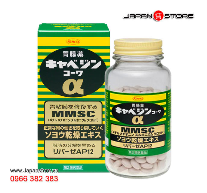 Viên uống hỗ trợ điều trị bệnh đau da dày Kyabejin Kowa α Nhật Bản 300v01- www.Japanstore,vn