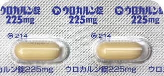 Viên uống trị tan sỏi thận Urocalun Tablets 225mg Japan - JAPANSTORE_VN (6)