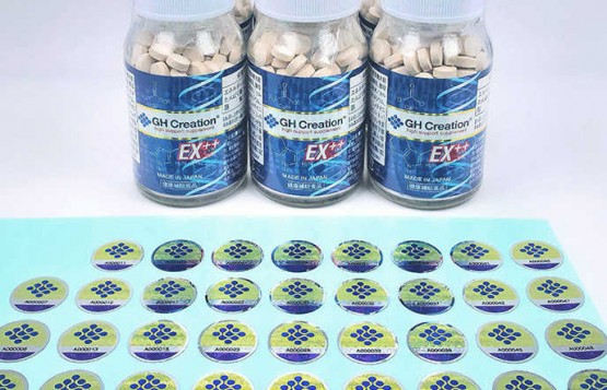 Viên uống tăng chiều cao GH Creation EX++ Chính hãng từ Nhật Bản-06-6