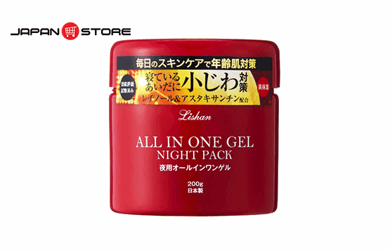 all in one gel night pack gel dưỡng da buổi tối 5 trong 1